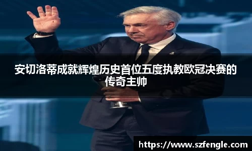 皇冠hg58
