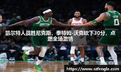 皇冠hg58体育