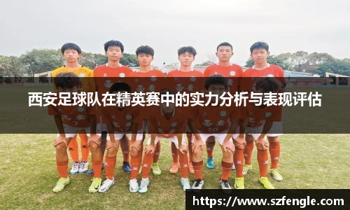 皇冠hg58体育官网