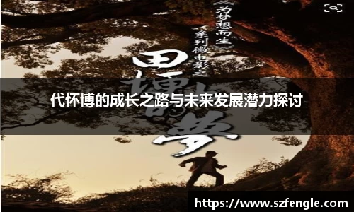 皇冠hg58体育