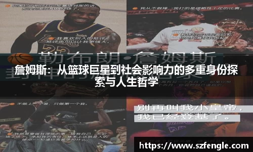 皇冠hg58体育官方网站
