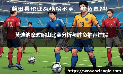 皇冠hg58体育官网