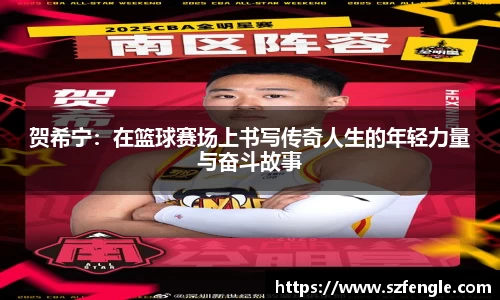 皇冠hg58