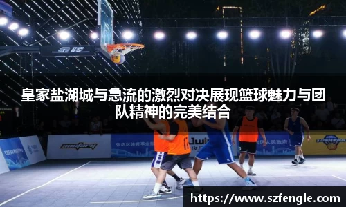 皇冠hg58体育