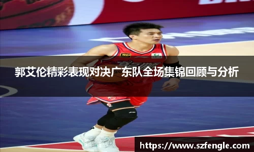 皇冠hg58体育